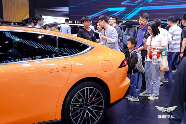 驾驭未来，畅享极致奢华 远航Y7D级豪华运动轿跑与远航H9大型超豪华运动SUV在北京车展重磅发布